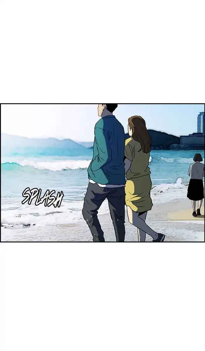 Wind Breaker Chapter 224 28